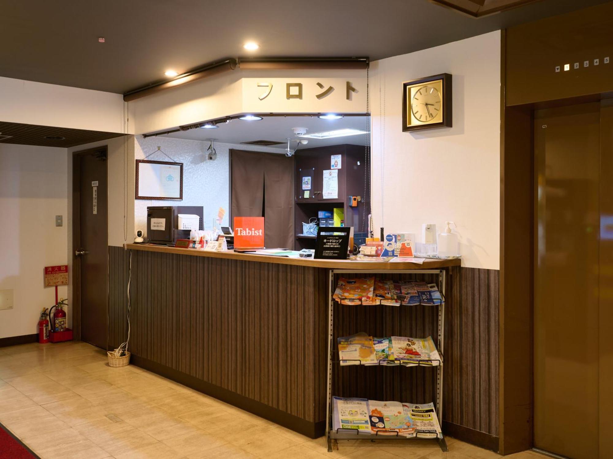 Tabist Hotel Seishokan Shizuoka Exterior foto